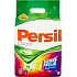 Persil Expert Color Waschpulver für farbige Wäsche 50 Dosen von 3,5 kg