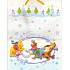 Albi Geschenk Papiertüte 23 x 18 x 10 cm Weihnachten TM4 98285