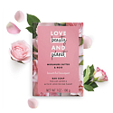 Love Beauty & Planet Murumur Butter und Rose Toilettenseife 100 g