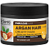 DR. Santé Argan Öl- und Keratincrememaske für strapaziertes Haar 300 ml