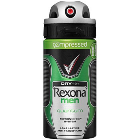 Rexona Men Quantum Antitranspirant Deodorant Spray 75 ml