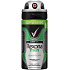Rexona Men Quantum Antitranspirant Deodorant Spray 75 ml
