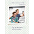 Ditipo Spielkarten Ein Geburtstags-Selfie machen? Kleines paralleles Chinaski 224 x 157 mm