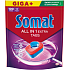 Somat Geschirrspültabs All in 1 Extra, 100 Stk