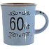 Albi Blechbecher Keramiktasse mit Aufschrift 60 Jahre 320 ml