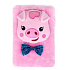 Albi Diary 2020 Wochenplüsch Ferkel 18,5 cm x 13 cm x 2,5 cm
