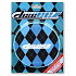 EP Line Disceez Frisbee Flugscheibe flexibel blau 13 cm 1 Stück