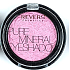Revers Mineral Pure Lidschatten 64 2,5 g