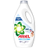 Ariel Sensitive Skin flüssiges Waschgel für Fein- und Kinderkleidung 34 Dosen 1,7 l