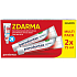 Parodontax Whitening zubní pasta 2 x 75ml