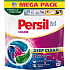 Persil 4in1 Discs Color Waschmittelkapseln, 60 Waschgänge