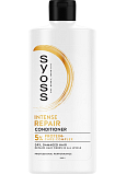 Syoss Repair Balsam für trockene und geschädigte Haare, 440 ml
