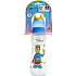Prince Babyflasche mit Silikonsauger 250 ml 1 Stück