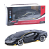 EP Line Lamborghini Centenario ferngesteuerter Rennwagen, empfohlen ab 8 Jahren