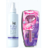 Nike Fun Water Body Mist In Fashion parfümiertes Körperspray für Frauen 200 ml + Rasiermesser für Frauen, Geschenkset