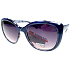 Nae New Age Sonnenbrille Exklusiv Z353P