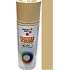 Schuller Eh klar Prisma Color Lack Acryl-Spray 91333 Beige 400 ml