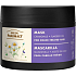 Green Pharmacy Kamille Maske für coloriertes Haar 300 ml