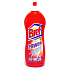 Bref Power Entkalkungsmittel 750 ml