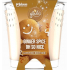 Glade Ginger Spice Oh so schön mit dem Duft von Lebkuchengewürzen und Vanille-Duftkerze in einem Glas, Brenndauer bis zu 32 Stunden 129 g