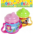 Albi My First Pata Becher 200 ml