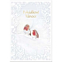 Ditipo Hrací přání Pohádkové Vánoce Melodie - Tři oříšky 224 x 157 mm