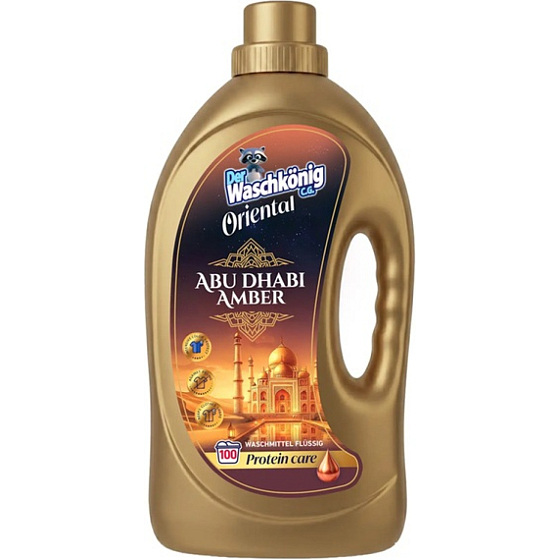 Waschkönig Color Abu Dhabi Amber Waschgel 100 Waschladungen, 3 l