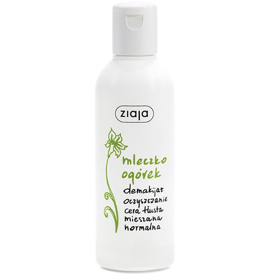 Ziaja Gurken-Reinigungslotion für fettige Haut 200 ml