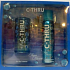 C-Thru Aquamarin Eau de Toilette 30 ml + Deodorant Spray 150 ml, für Frauen Geschenkset