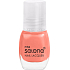 Miss Selene Nagellack Mini Nagellack 192 5 ml