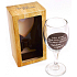 Albi Weinglas Alles Gute 220 ml
