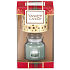 Yankee Candle White Fir - Duftkerze mit gefrosteter Tanne Klassisches kleines Glas 104 g + Metallschirm 1 Stück, Weihnachtsgeschenkset