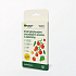 Polyversum-Biogarden Fungizid zum Schutz von Pflanzen, 5 g