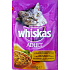 Whiskey Adult mit Entenfleisch und Erbsen in Saft 100 g