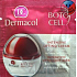 DÁREK Dermacol Botocell Intensive Lifting Cream denní krém všechny typy pleti 1,5 ml