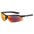 Relax Mosera Sport Sonnenbrille R5314F