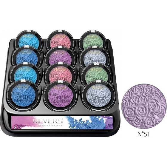 Revers Mineral Pure Eyeshadow 51, 2,5 g