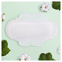 Naturella Cotton Protection Ultra Night Damenbinden mit Flügeln 9 Stück