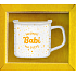 Albi Becher mit Tee Die beste Oma der Welt 345 ml + 25 g
