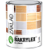 BAKRYLEX Primer Grundierfarbe für Holz V2070, 800 g