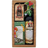 Böhmen Geschenke Omas Mazerationswein (rot) 0,75 l + Mazerationsgewürze (Anis) + Weihnachts-Haselnussschokolade 100 g, Geschenkset