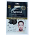 Beauty Formulas Charcoal Detox Aktiv-Gesichtsmaske mit schwarzen Kohleluftblasen