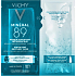 Vichy Minéral 89 Hyaluron Booster stärkende und regenerierende Gesichtsmaske 29 g