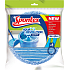 Spontex Aqua Revolution Mop-System