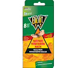 Biolit Eco Lapač 4 Arten von Lebensmittelmotten, 3 Stück