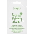 Ziaja Olivenblätter Kaolinmaske mit Zink 7 ml