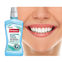 Dentiplus Whitening antiseptisches Whitening Mundwasser mit frischem Minzgeschmack, ohne Alkohol 500 ml