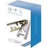 Huzzle Cast Keyhole Metallpuzzle, Schwierigkeitsgrad 4 schwierig