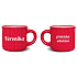 Nekupto Veronika Mini-Becher 100 ml