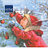 Carl Dietrich Papierservietten 3-lagig 33 x 33 cm 20 Stück Weihnachtsbaby am Baum